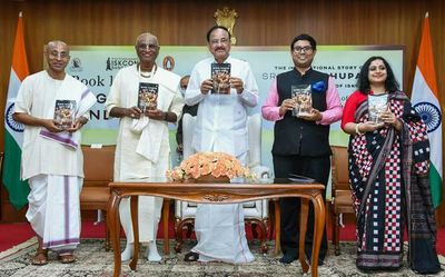 Venkaiah Naidu releases book on ISKCON founder