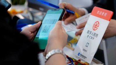 China Vows Privacy, Information Protection in Using Digital Yuan