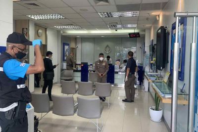 Bank robber flees with B160,000 in Phuket