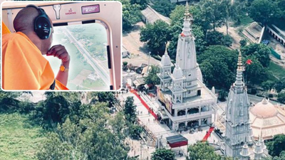 Uttar Pradesh CM Yogi Adityanath conducts aerial survey of Kanwar Yatra