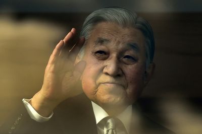 Former Japan emperor recovering after heart failure diagnosis