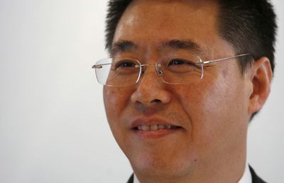 China Everbright former party chief investigated -anti-graft watchdog