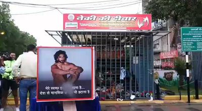 Indore: BJP workers protest against Ranveer Singh over nude photoshoot, donate clothes to actor