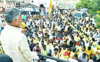 Andhra Pradesh: Discord in ranks may harm Naidu’s prospects in Kuppam, hint TDP cadres