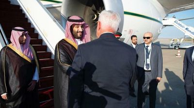 Saudi Crown Prince Arrives in Greece