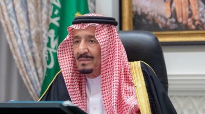 King Salman Receives Written Message from Tunisia’s President