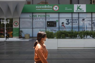 KBank eyes asset management partners