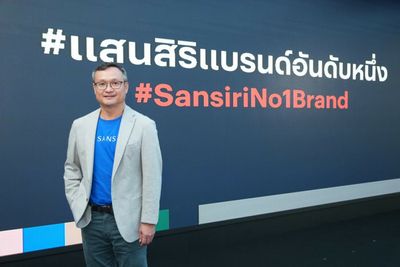 Sansiri to launch 31 projects in H2 as real estate picks up