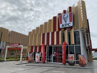 QSR of Asia keen on 2nd KFC business