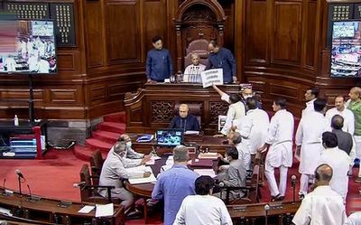 Parliament Monsoon Session Updates | July 27, 2022