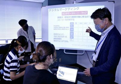 Japan eyes technical colleges to build job-ready 'digital workforce'