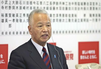 Amari to mourn Abe with lower house speech