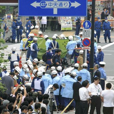 Victims of 2008 Akihabara attack call for efforts to prevent recurrence