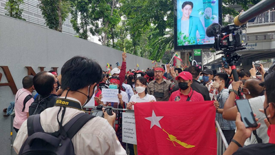 In Myanmar and abroad, anti-junta protests continue after executions of four pro-democracy activists