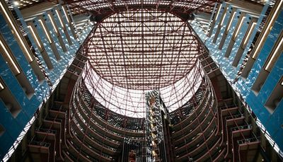 Google taking over Thompson Center from the state