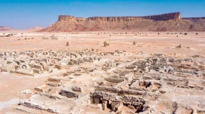 New Ruins Found in Saudi Arabia’s Al-Faw