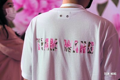 Luxury streetwear brand unveils new collection