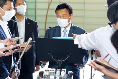 Japan's push for UNESCO to list divisive gold mine delayed