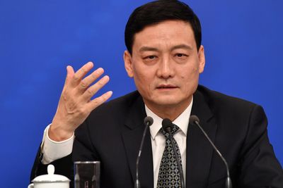 China industry minister Xiao Yaqing under investigation -state media