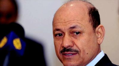 Yemen’s Cabinet Reshuffle Includes 4 Portfolios