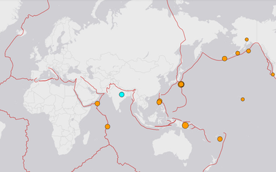 Earthquake of 4.6 magnitude hits Korea district in Chhattisgarh; two suffer minor injuries, no major damage reported