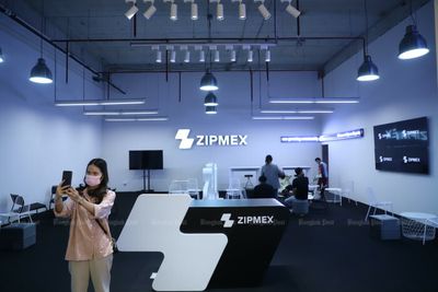 Zipmex files for bankruptcy protection in Singapore