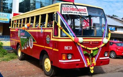 KSRTC’s Grama Vandi service flagged off in Kerala