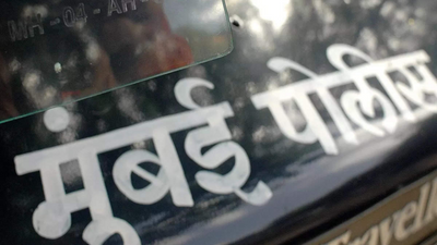 Mumbai: Man, pregnant wife & 2 kids found dead in home in Shivaji Nagar slum