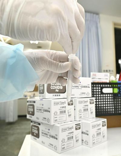 Local govts to receive 24 million. antigen test kits