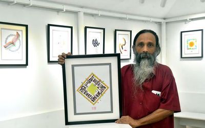 Calligrapher Artist Bhattathiri opens ‘Ka Cha Ta Tha Pa’, a gallery for Malayalam calligraphy