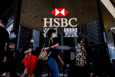 HSBC H1 pre-tax profit falls, dismisses calls for split