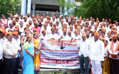 Lingayat Veerashaiva members seek Central OBC status