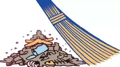 18 Patna schools get cleanliness award