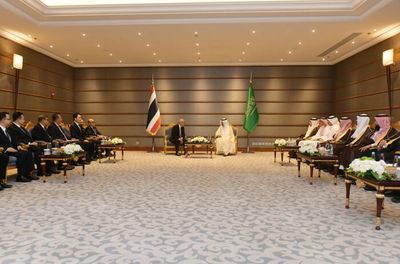 BOI joins Energy Ministry team visit to Saudi Arabia