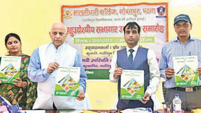 Patna: CBCS in Patliputra University colleges soon