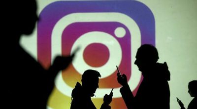 Instagram to Request Information on Ethnic Background