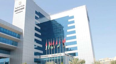 $2Bln in Auction of UAE Treasury Bonds