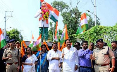 Andhra Pradesh: Patriotic fervour marks 146th birth anniversary celebrations of Pingali Venkayya