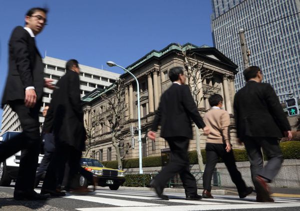 BOJ Holds Off More Stimulus to Gauge Impact of Negative Rate