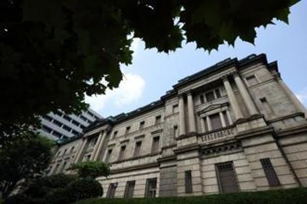 Bank of Japan keeps policy steady, pushes back price target deadline again