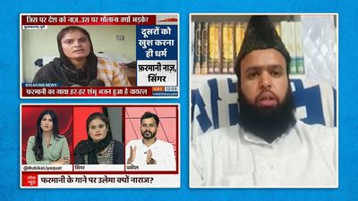 ‘Har Har Shambhu’ row: How TV news manufactured a ‘fatwa campaign’ over a cleric’s remark