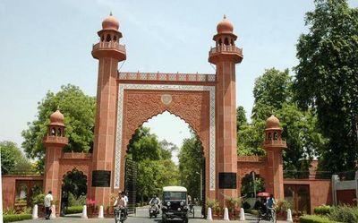 Aligarh Muslim University drops teachings of two Islamic scholars from syllabus