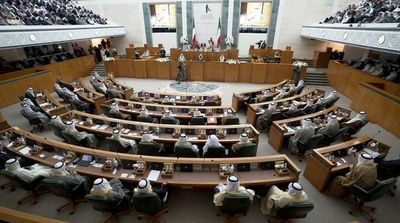 Kuwait Formally Dissolves Parliament, Delays Budget Approval until after Elections