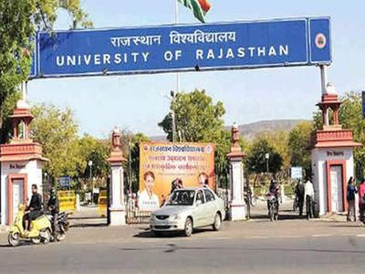 Rajasthan University changes fine arts course after 35 years