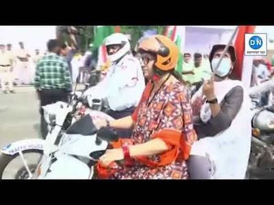 Delhi: MPs kick-off Tiranga Bike Rally from Red Fort