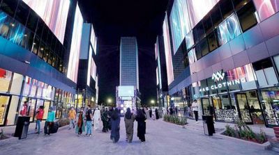 Number of SMEs Jumps 68% in Saudi Arabia