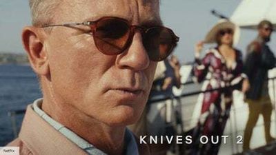 Daniel Craig and Knives Out 2 set to close BFI London Film Festival