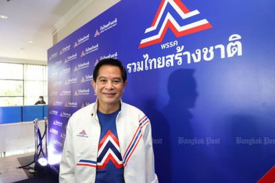 Ruam Thai Sang Chart eyes 'all southern MP seats', ready to back Prayut