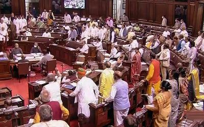 Parliament Monsoon Session updates | August 4, 2022