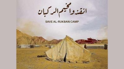 Syrian Activists Call for Helping Refugees at Rukban Camp